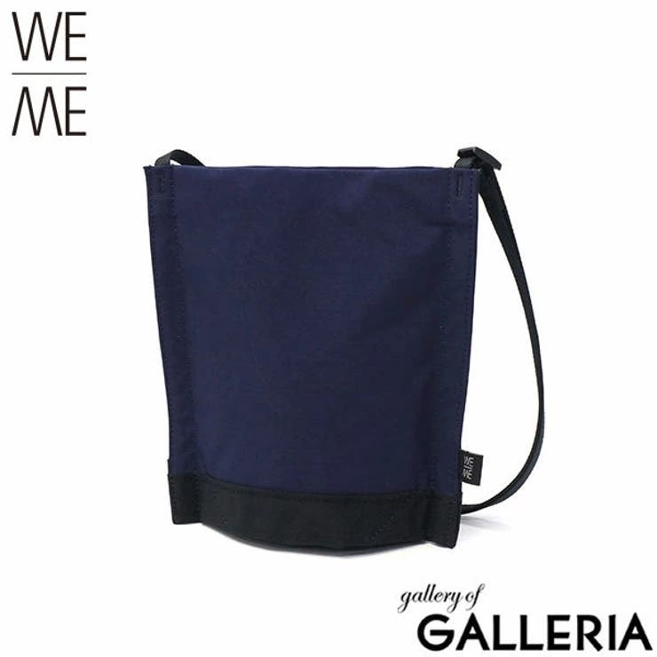 【正規取扱店】ウィーミー ショルダーバッグ サコッシュ | ギャレリア Bag＆Luggage | 詳細画像24 
