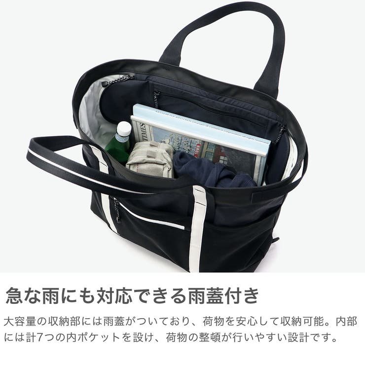 正規取扱店 ウィーミー トートバッグ | ギャレリア Bag＆Luggage | 詳細画像3 