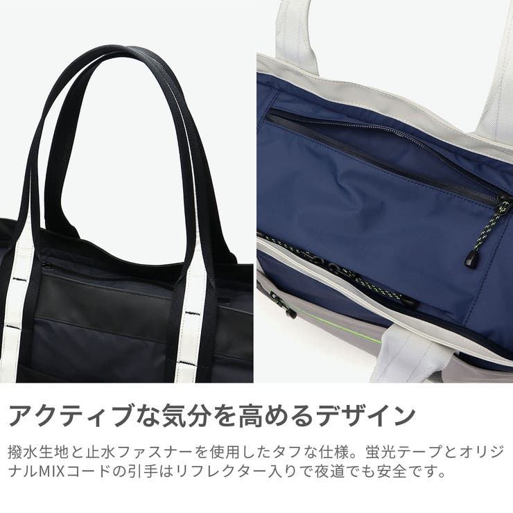 正規取扱店 ウィーミー トートバッグ | ギャレリア Bag＆Luggage | 詳細画像5 