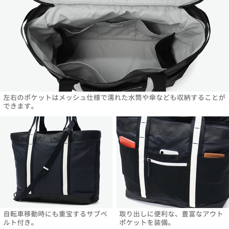 正規取扱店 ウィーミー トートバッグ | ギャレリア Bag＆Luggage | 詳細画像6 