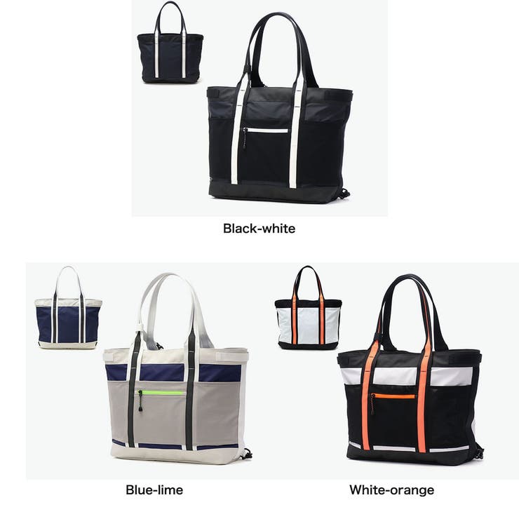 正規取扱店 ウィーミー トートバッグ | ギャレリア Bag＆Luggage | 詳細画像8 