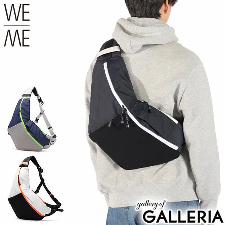 【正規取扱店】ウィーミー ボディバッグ メンズ | ギャレリア Bag＆Luggage | 詳細画像1 