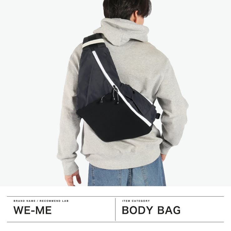 【正規取扱店】ウィーミー ボディバッグ メンズ | ギャレリア Bag＆Luggage | 詳細画像2 