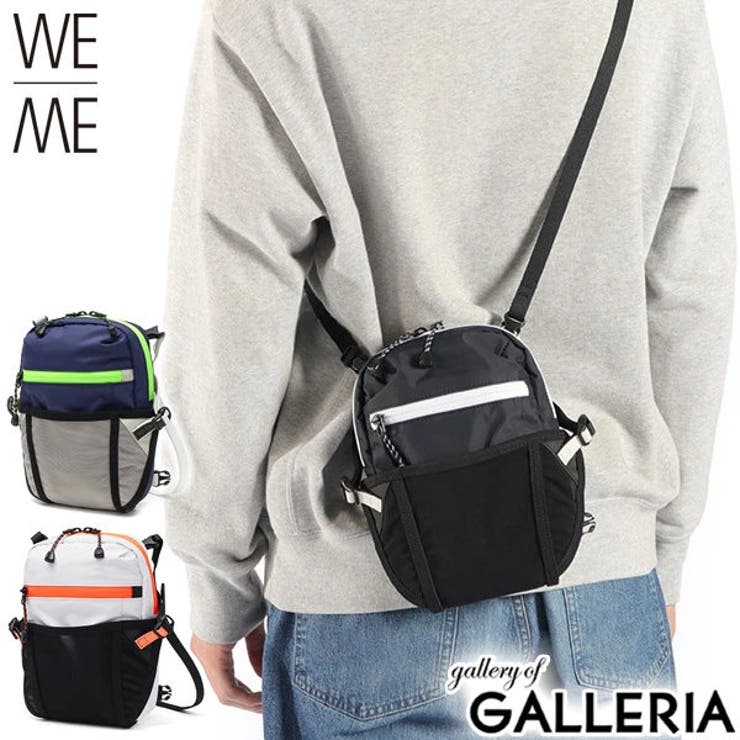 【正規取扱店】ウィーミー ショルダーバッグ メンズ | ギャレリア Bag＆Luggage | 詳細画像1 
