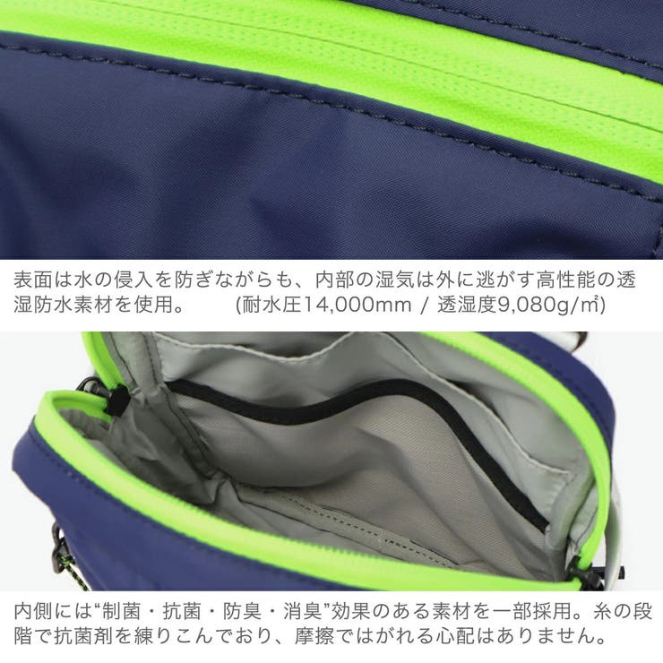 【正規取扱店】ウィーミー ショルダーバッグ メンズ | ギャレリア Bag＆Luggage | 詳細画像5 