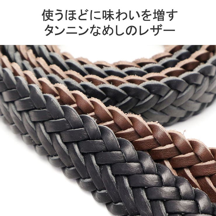正規取扱店 ウインズファクトリー ベルト | ギャレリア Bag＆Luggage | 詳細画像6 
