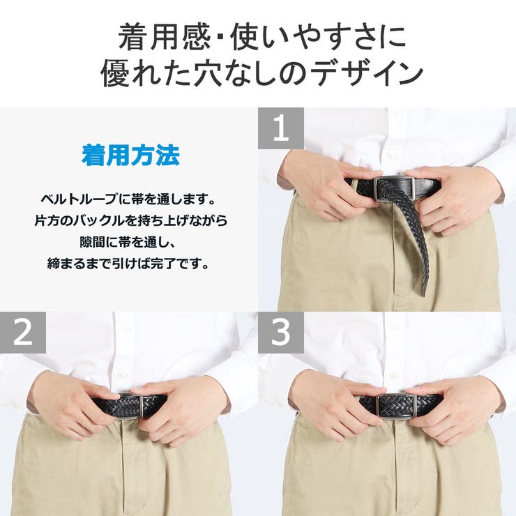 正規取扱店 ウインズファクトリー ベルト | ギャレリア Bag＆Luggage | 詳細画像7 