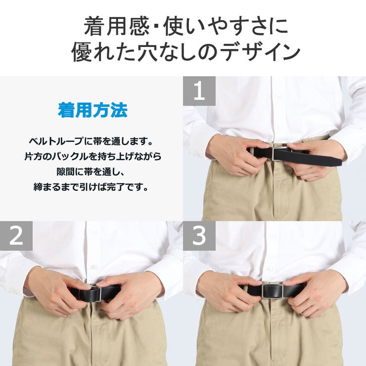 正規取扱店 ウインズファクトリー ベルト | ギャレリア Bag＆Luggage | 詳細画像6 