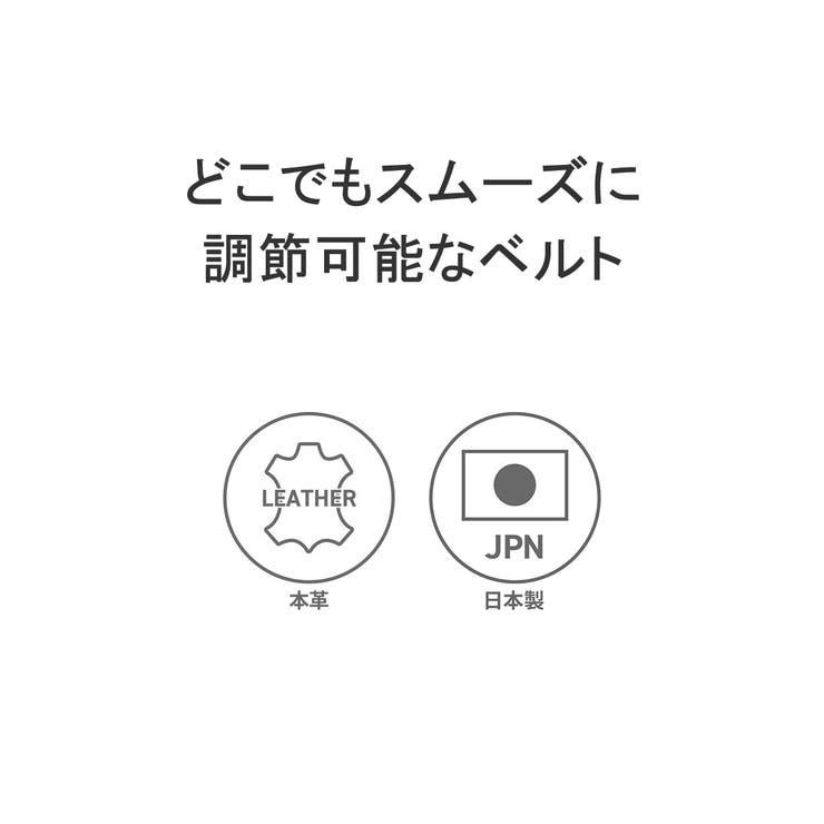 正規取扱店 ウインズファクトリー ベルト | ギャレリア Bag＆Luggage | 詳細画像3 