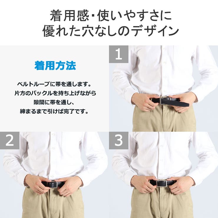 正規取扱店 ウインズファクトリー ベルト | ギャレリア Bag＆Luggage | 詳細画像6 
