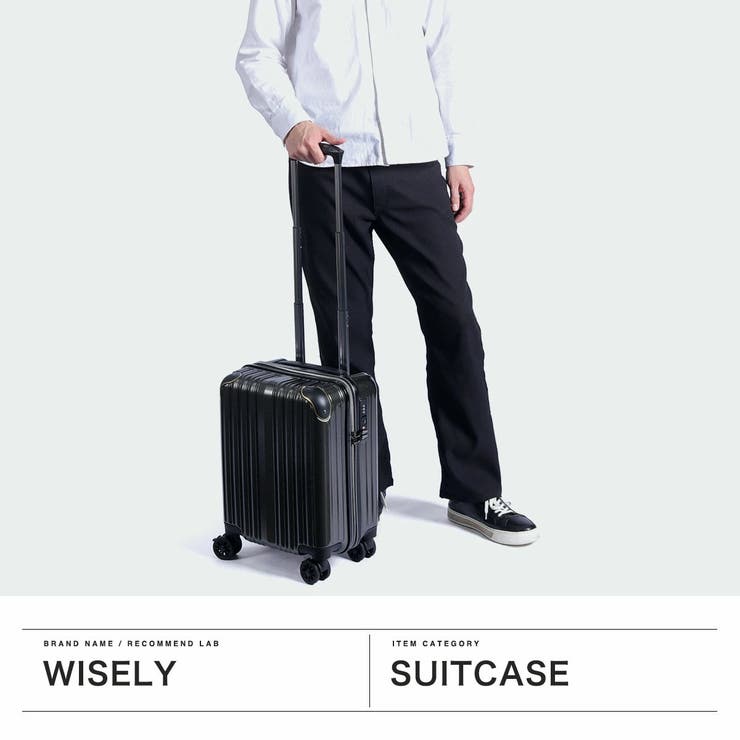wisely スーツケース 機内持ち込み | ギャレリア Bag＆Luggage | 詳細画像2 