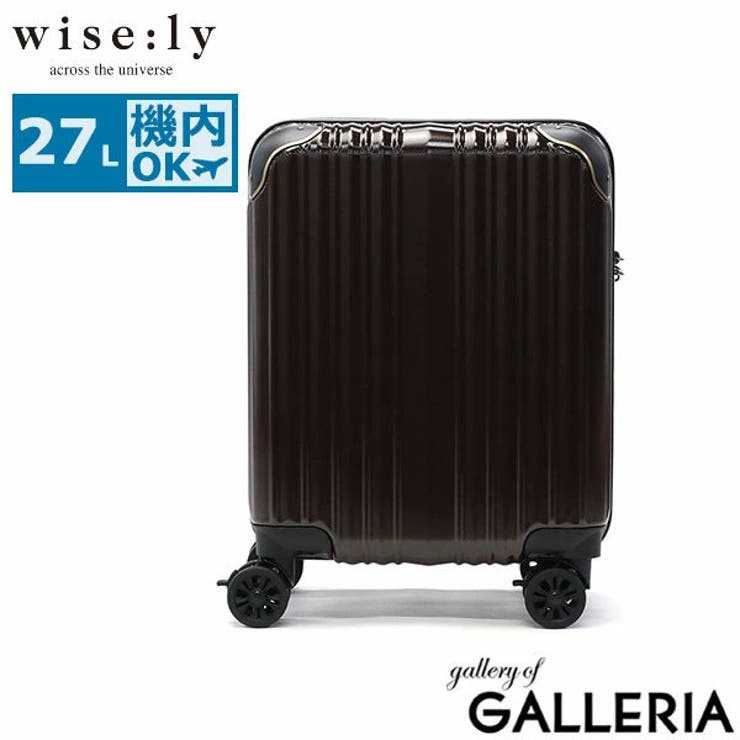 wisely スーツケース 機内持ち込み | ギャレリア Bag＆Luggage | 詳細画像23 