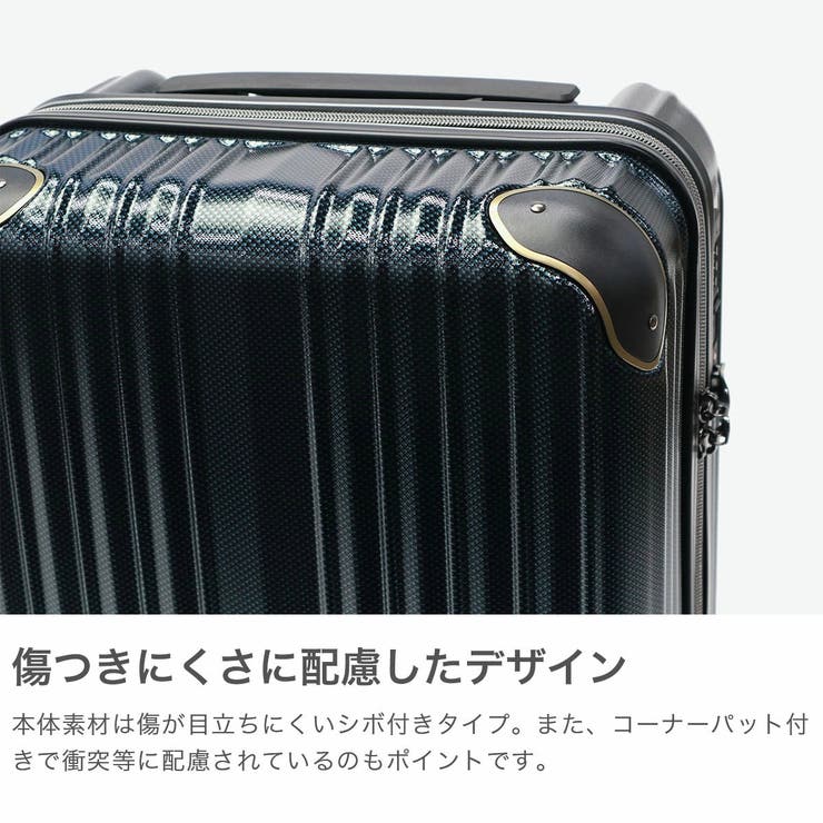 wisely スーツケース 機内持ち込み | ギャレリア Bag＆Luggage | 詳細画像4 