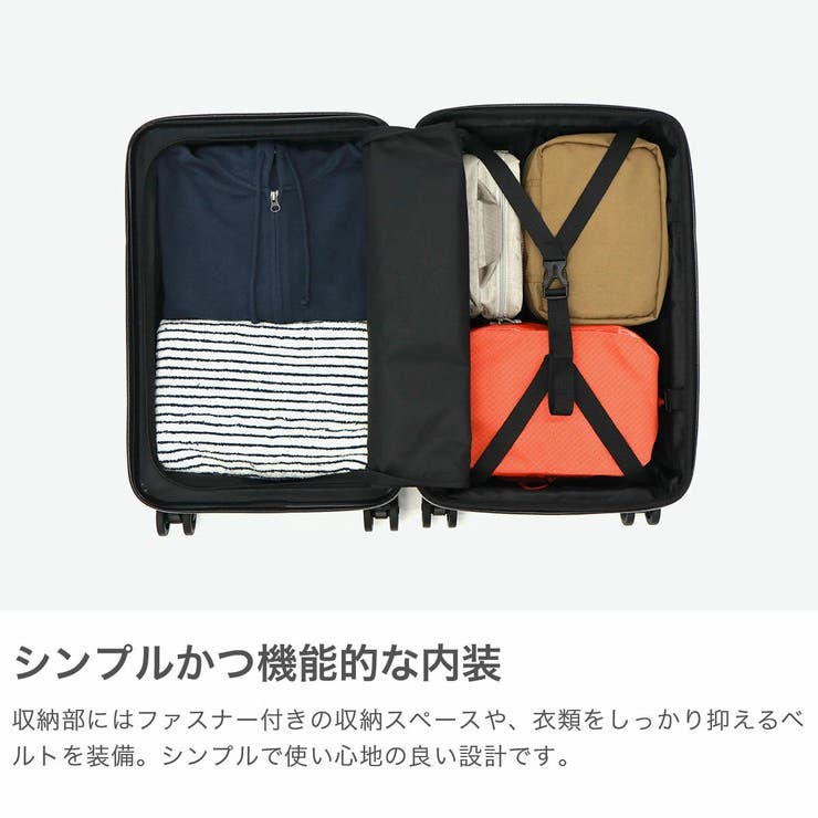 wisely スーツケース 機内持ち込み | ギャレリア Bag＆Luggage | 詳細画像3 