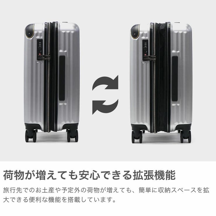 wisely スーツケース 機内持ち込み | ギャレリア Bag＆Luggage | 詳細画像4 