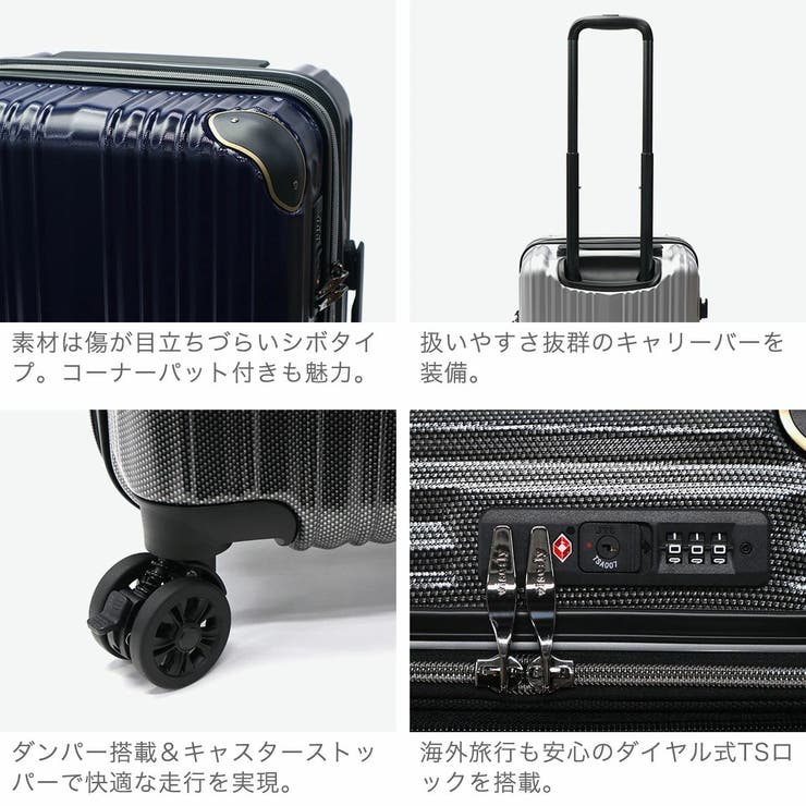 wisely スーツケース 機内持ち込み | ギャレリア Bag＆Luggage | 詳細画像5 