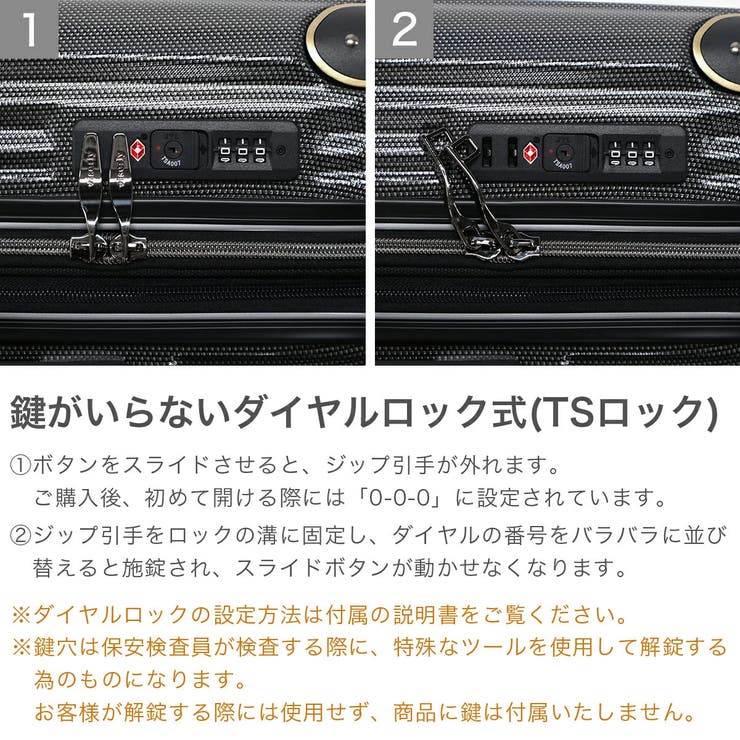 wisely スーツケース 機内持ち込み | ギャレリア Bag＆Luggage | 詳細画像6 