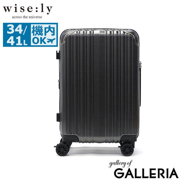 C.ブラック | wisely スーツケース 機内持ち込み | ギャレリア Bag＆Luggage