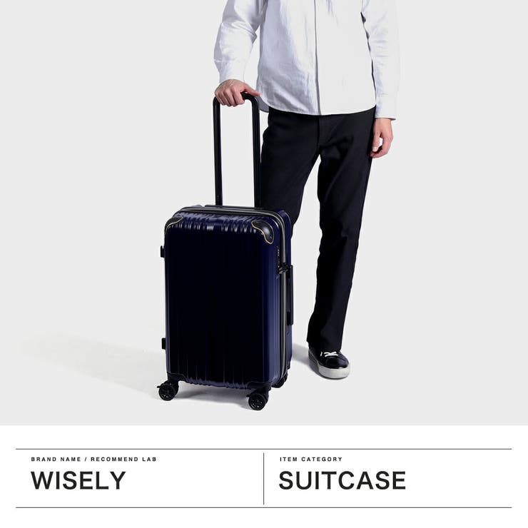 wisely スーツケース 機内持ち込み | ギャレリア Bag＆Luggage | 詳細画像2 