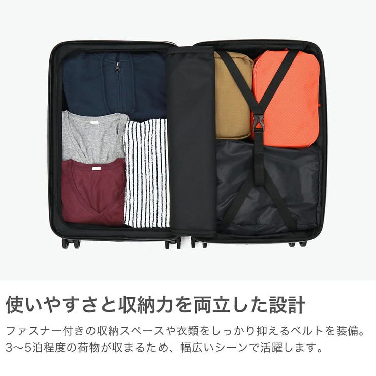 wisely スーツケース 機内持ち込み | ギャレリア Bag＆Luggage | 詳細画像3 