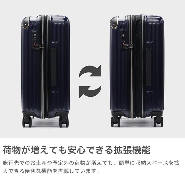wisely スーツケース 機内持ち込み | ギャレリア Bag＆Luggage | 詳細画像4 