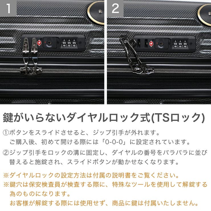 wisely スーツケース 機内持ち込み | ギャレリア Bag＆Luggage | 詳細画像6 