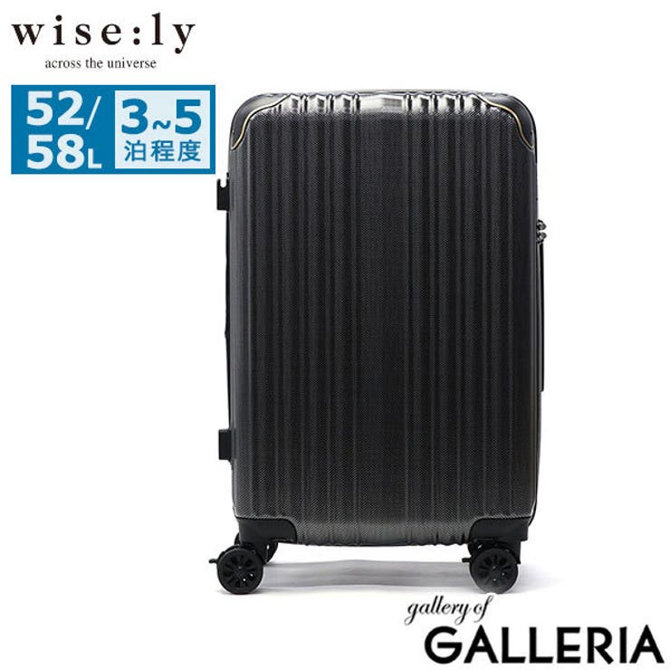 C.ブラック | wisely スーツケース 機内持ち込み | ギャレリア Bag＆Luggage