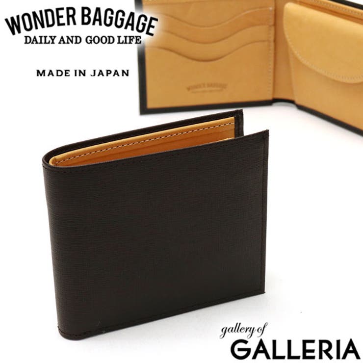 ワンダーバゲージ 二つ折り財布 WONDER | ギャレリア Bag＆Luggage | 詳細画像1 