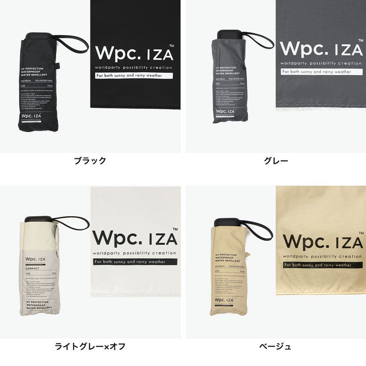 Wpc 折りたたみ傘 ダブリュピーシー | ギャレリア Bag＆Luggage | 詳細画像10 