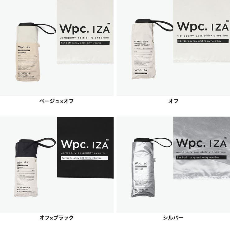 Wpc 折りたたみ傘 ダブリュピーシー | ギャレリア Bag＆Luggage | 詳細画像11 