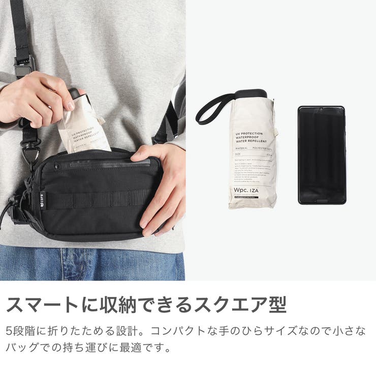 Wpc 折りたたみ傘 ダブリュピーシー | ギャレリア Bag＆Luggage | 詳細画像4 