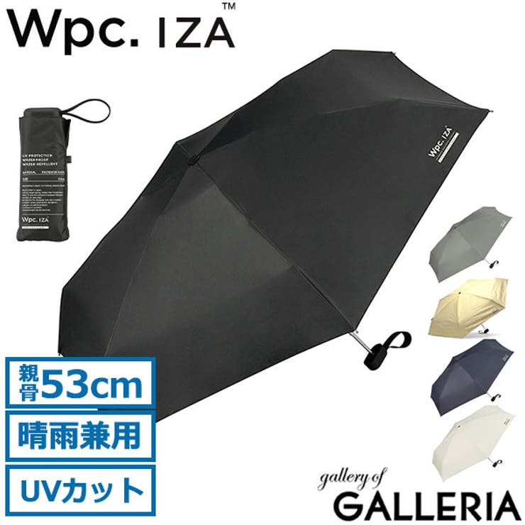 Wpc 折りたたみ傘 Wpc[品番：GLNB0010976]｜ギャレリア  Bag＆Luggage（ギャレリアバックアンドラゲッジ）のレディースファッション通販｜SHOPLIST（ショップリスト）