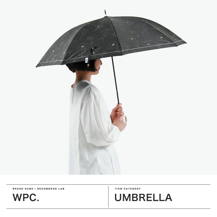 Wpc 日傘 ダブリュピーシー | ギャレリア Bag＆Luggage | 詳細画像2 