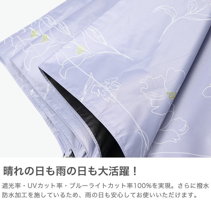 Wpc 日傘 ダブリュピーシー | ギャレリア Bag＆Luggage | 詳細画像3 