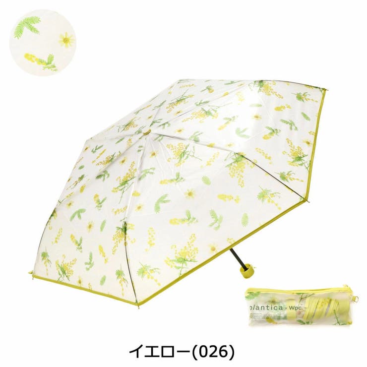 Wpc Wpc 折りたたみ傘 | ギャレリア Bag＆Luggage | 詳細画像6 