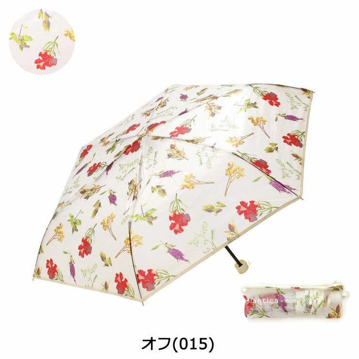 Wpc Wpc 折りたたみ傘 | ギャレリア Bag＆Luggage | 詳細画像9 