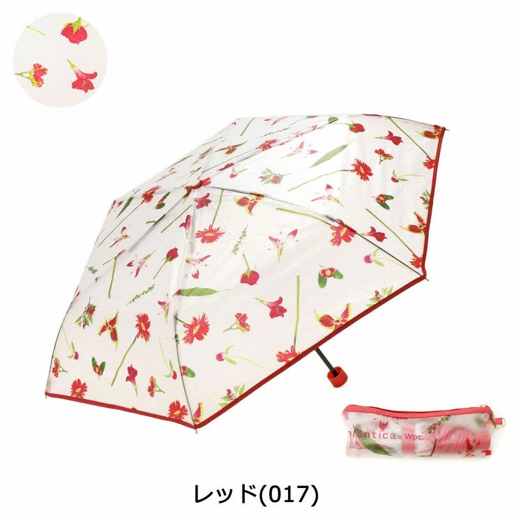 レッド | Wpc Wpc 折りたたみ傘 | ギャレリア Bag＆Luggage