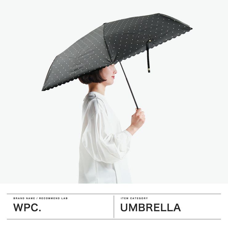 Wpc 折りたたみ傘 ダブリュピーシー | ギャレリア Bag＆Luggage | 詳細画像2 