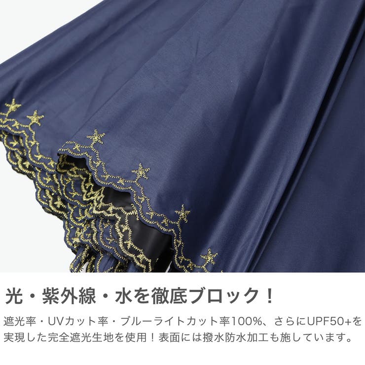 Wpc 長傘 ダブリュピーシー | ギャレリア Bag＆Luggage | 詳細画像3 