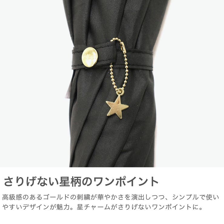 Wpc 長傘 ダブリュピーシー | ギャレリア Bag＆Luggage | 詳細画像5 