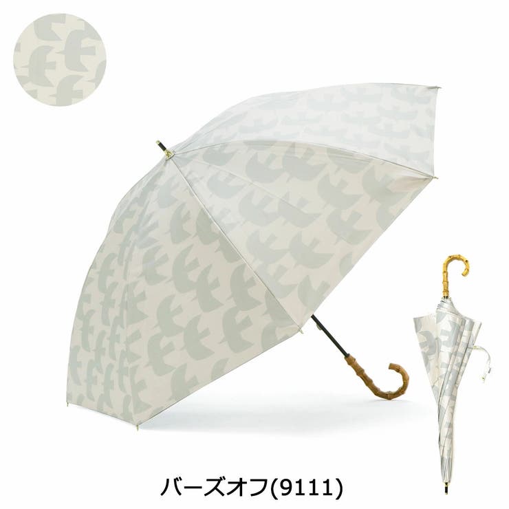 ダブリュピーシー 傘 Wpc | ギャレリア Bag＆Luggage | 詳細画像5 