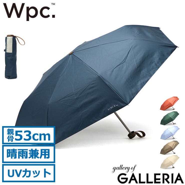 ダブリュピーシー 傘 Wpc[品番：GLNB0010811]｜ギャレリア ...