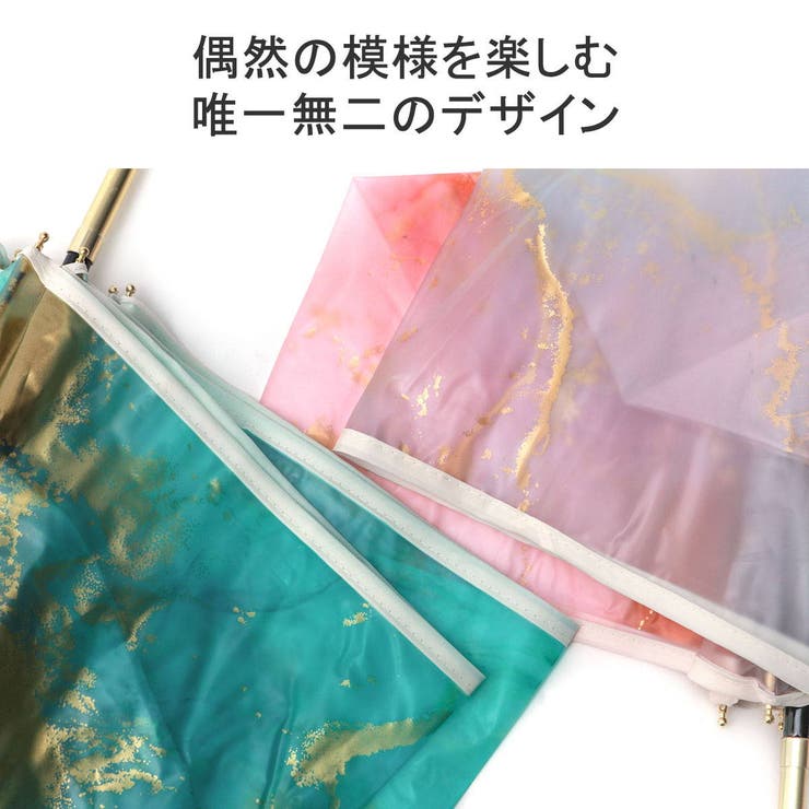 Wpc 傘 ダブリュピーシー | ギャレリア Bag＆Luggage | 詳細画像6 