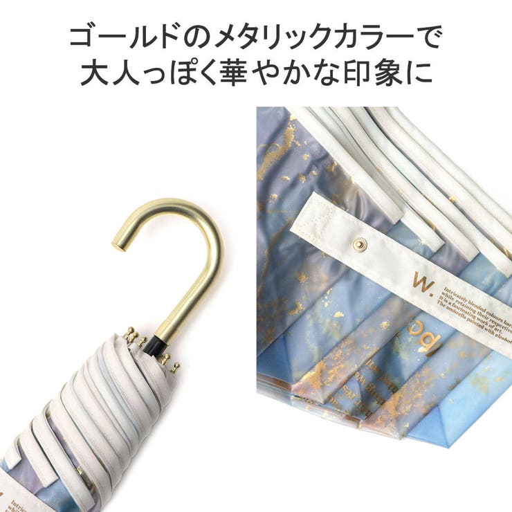 Wpc 傘 ダブリュピーシー | ギャレリア Bag＆Luggage | 詳細画像7 