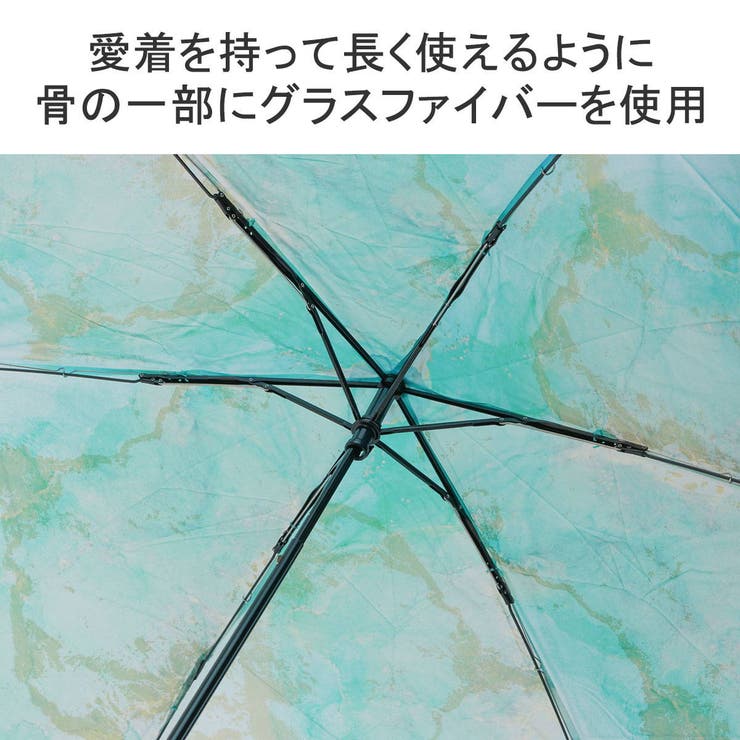 Wpc 傘 ダブリュピーシー | ギャレリア Bag＆Luggage | 詳細画像8 