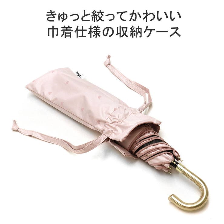 Wpc 傘 レディース | ギャレリア Bag＆Luggage | 詳細画像7 