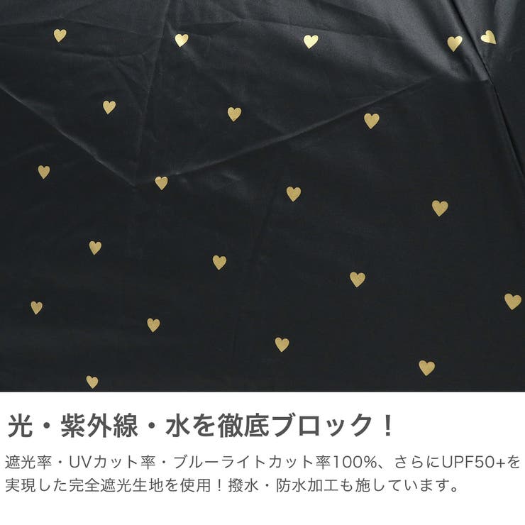 Wpc 折りたたみ傘 ダブリュピーシー | ギャレリア Bag＆Luggage | 詳細画像3 