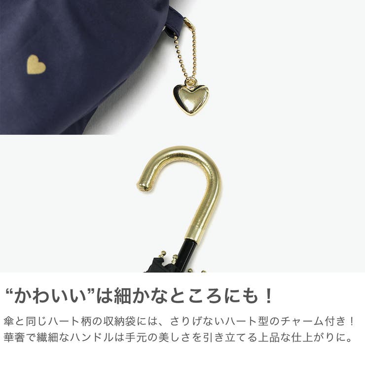 Wpc 折りたたみ傘 ダブリュピーシー | ギャレリア Bag＆Luggage | 詳細画像5 
