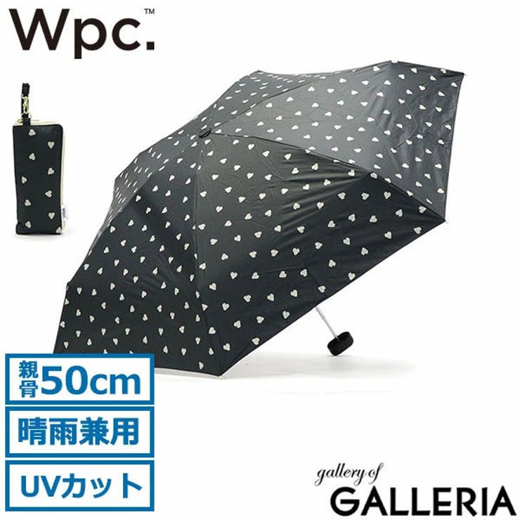 Wpc 折りたたみ傘 晴雨兼用 | ギャレリア Bag＆Luggage | 詳細画像17 