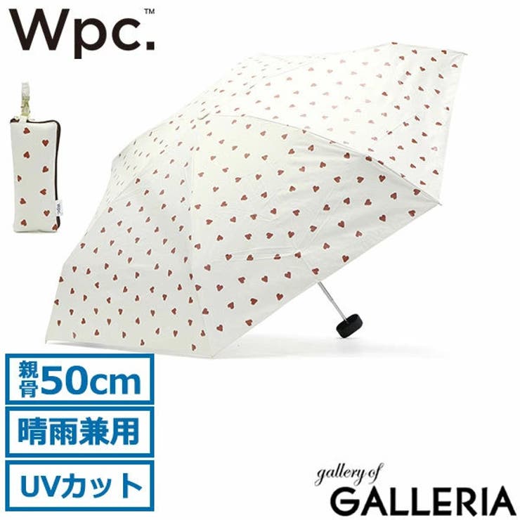 Wpc 折りたたみ傘 晴雨兼用 | ギャレリア Bag＆Luggage | 詳細画像19 
